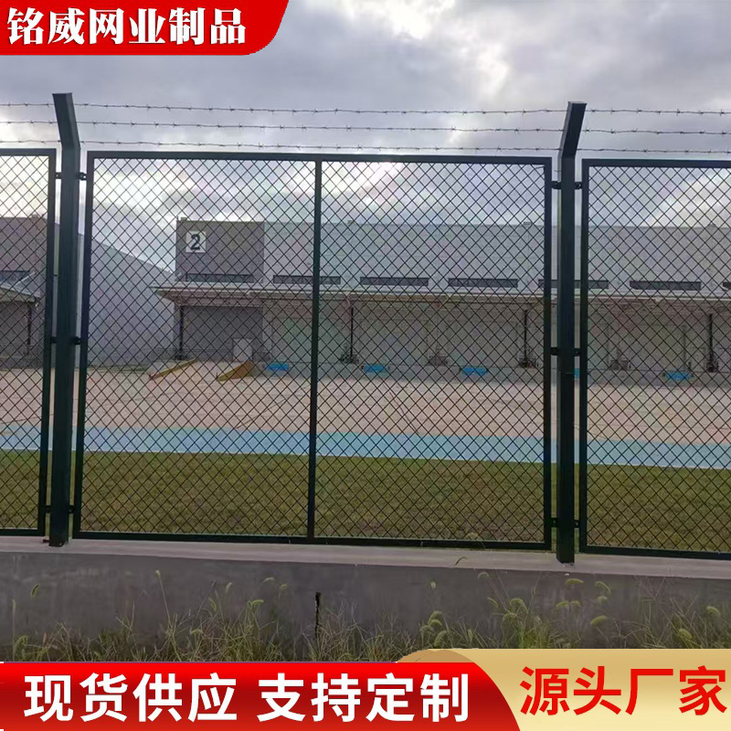 监狱护栏网防攀爬看守所用护栏Y型柱防御钢网墙防围栏