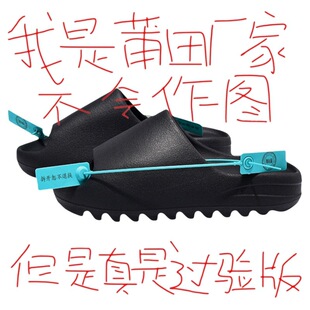 ����YEZZYҬ����Ь�ļ��⴩���°���Ʒ���25�¿��ʺ����Ů�\��