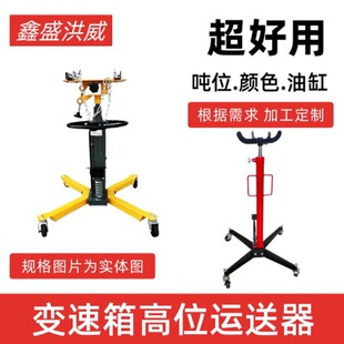 ��Ʒ0.5T��λ�\�����Ӻ��_̤��Wʽ����픎���ʽҺ��׃�����м�