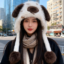 可爱毛绒小狗雷锋帽子女冬季保暖护耳帽加厚防寒毛绒帽情侣套头帽
