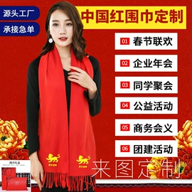 冲锋衣、裤;工装、制服;广告衫卫衣