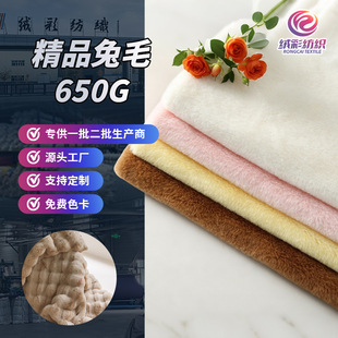 �F؛����ë���� 650��10���o���ýqë�q�����Ь�ķ��b����