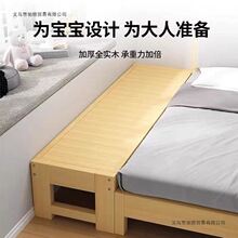 ��ͯƴ�Ӵ󴲿�DZ��ľ�냺ƴ�Ӵ��ӌ����o���к�Ů�����˴�߅��