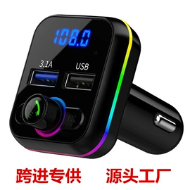 手机充电器;车载充电器;电源适配器