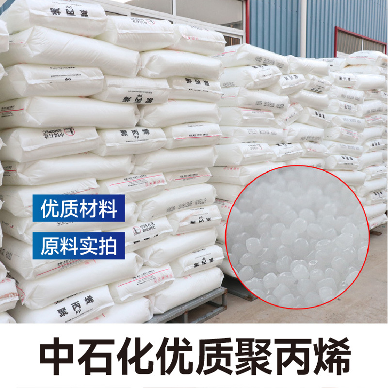 Nuevo material 3cm universal coche lavado piso rejilla placa coche lavado costura piso alfombra antideslizante rejilla de plástico