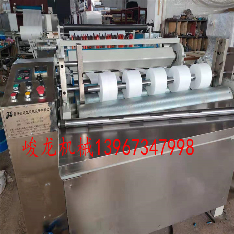 1直销一出五卷洗脸巾机器 卷筒式洁面巾机 棉柔巾棉柔卷加工机器