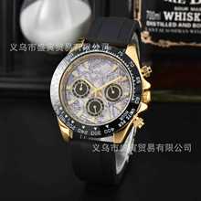 2024 ���Q�\�����e�L��ʿ������ȫ����Ӌ�rʯӢ�ֱ� �S�����l