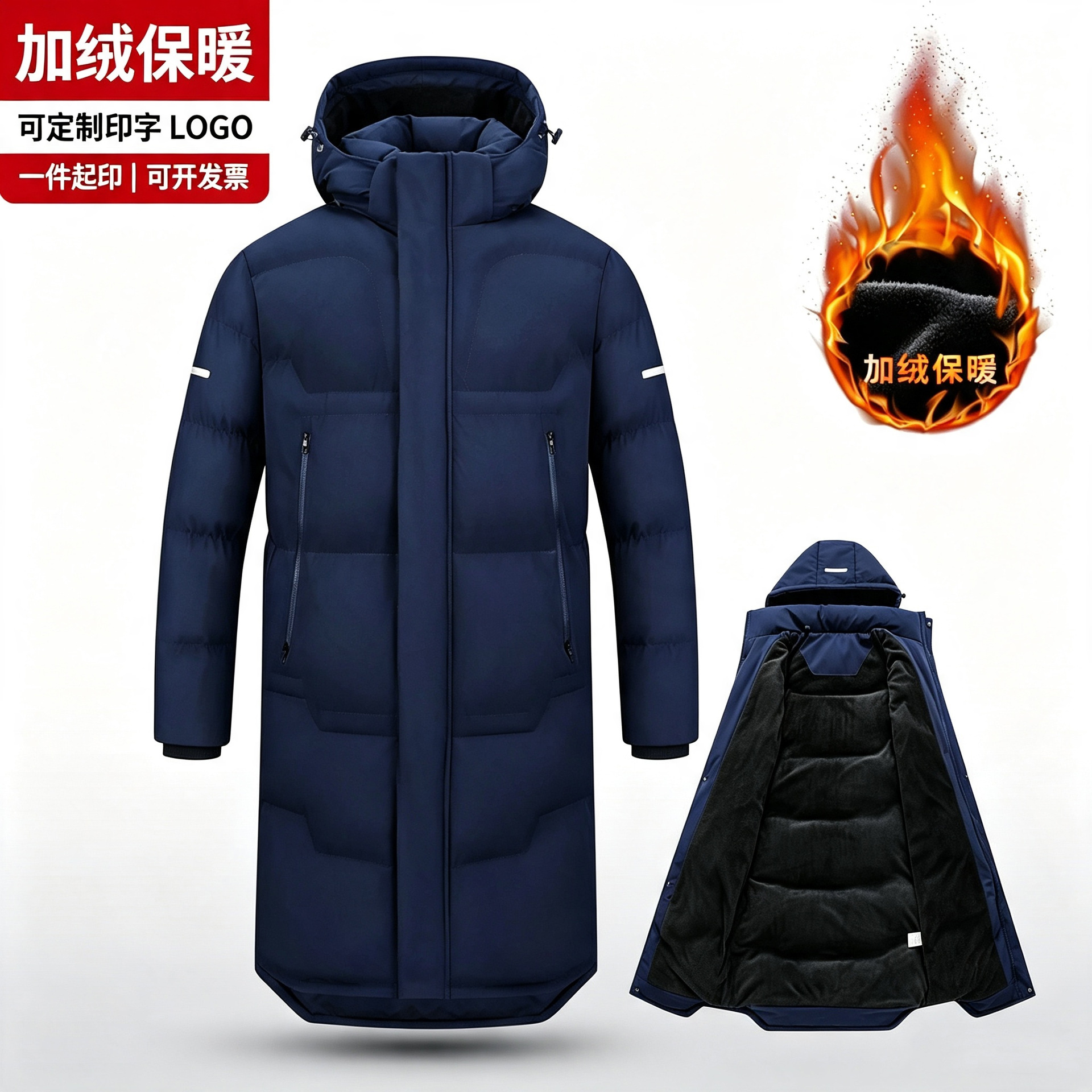 National team sports cotton coat for men, long over-the-knee outdoor training cotton jacket for female athletes, winter training cotton coat, group customization