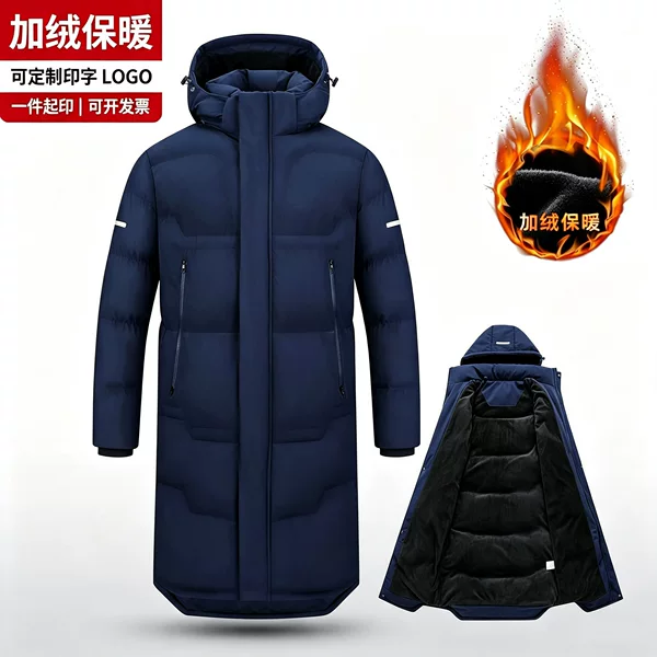 National team sports cotton coat for men, long over-the-knee outdoor training cotton jacket for female athletes, winter training cotton coat, group customization