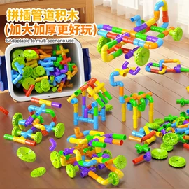 泡泡玩具;儿童画板;棋牌/桌游