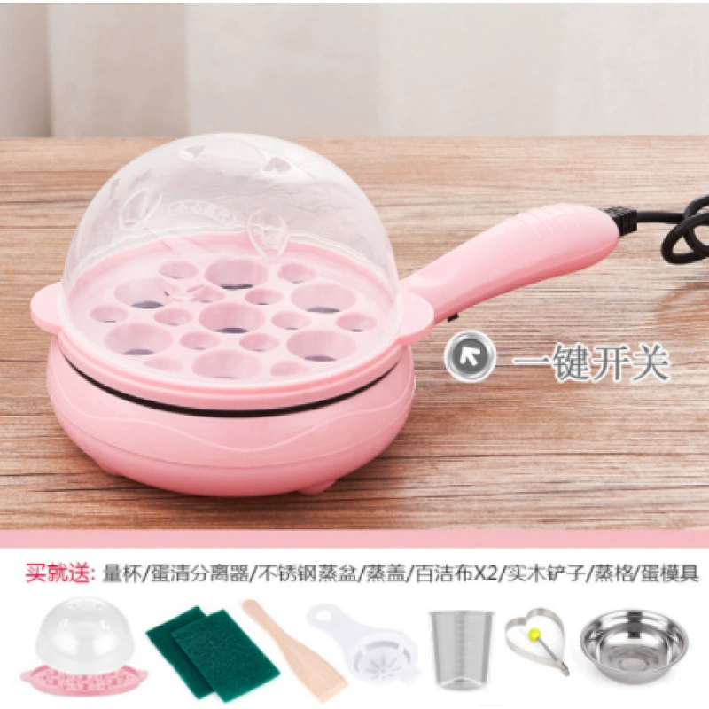 JX55 fried egg pot plug -in, automatic broken level bottom pancake, non -stick pan, boiled egg frying eggs, mini multi -functional home