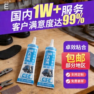 GSE�aЬ�z ��֬����ճƤЬ�zˮ����zճЬ�׏��������aЬ�z