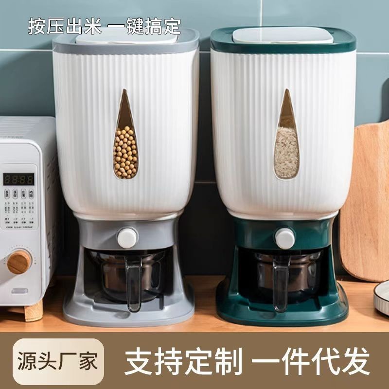 Contenedor de arroz hermético con dosificador, sellado a prueba de humedad e insectos, almacenamiento doméstico