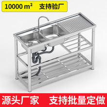 ?���P�ˮ�ێ�֧�ܺ���ϴ��ϴ����N���β�̨��һ�wϴ�ֳؼ���