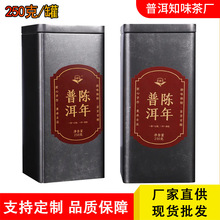 ���~���l����ն���ɢ��ʮ����ն����������ն����~250��/���b