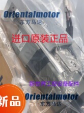 ��������AZM46AK-FC10DA AZM46AC-FC10DA PKE545AC-FC10RA DGM60