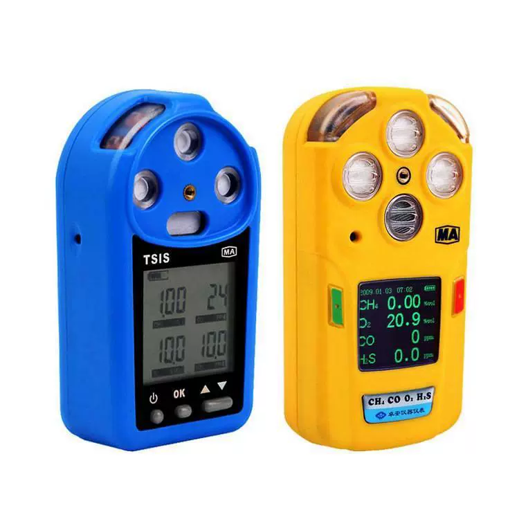 Газовый детектор ADKS-4 «четыре в одном» | Сигнализация концентрации угарного газа для майнинга