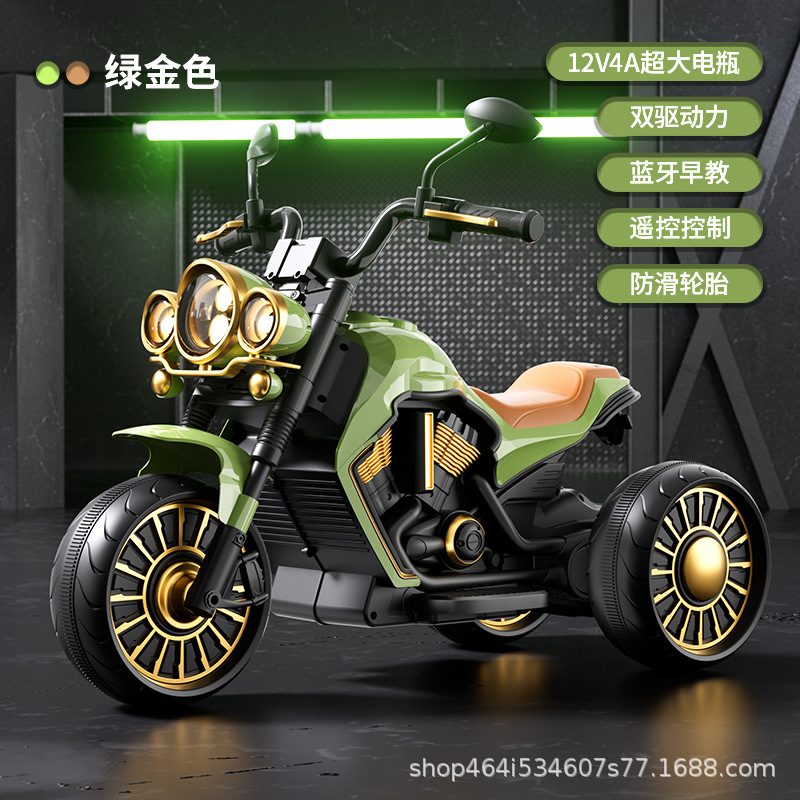 12v green gold+Bluetooth music+dual driver+remote control