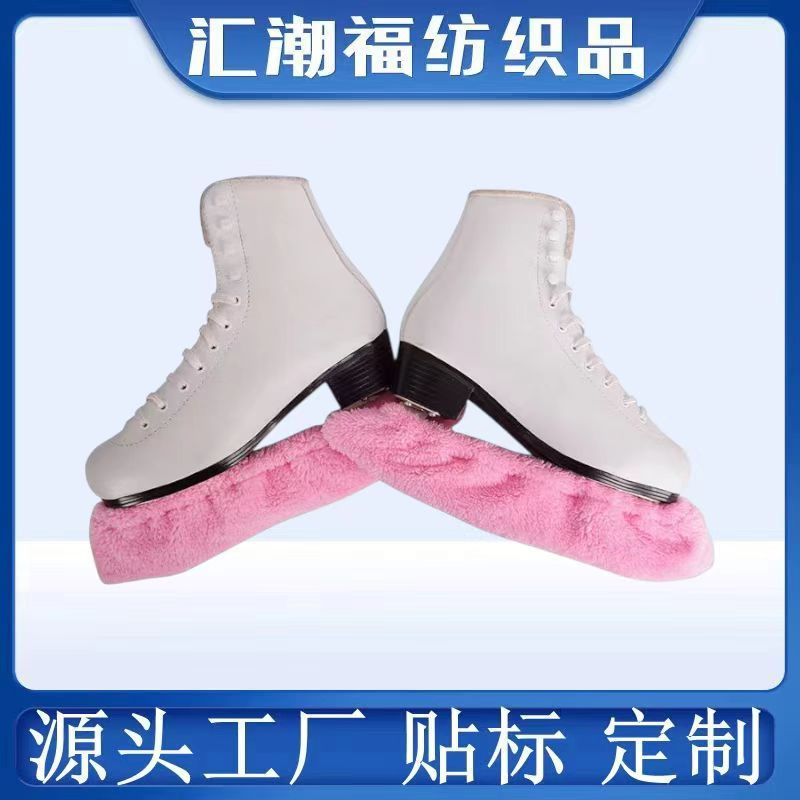 Ice Skate Covers for Hockey Skates, Figure Skates and Skates