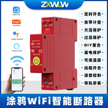 羳 TfWiFi·Ӌ©^^Ƿغlr֙Ch