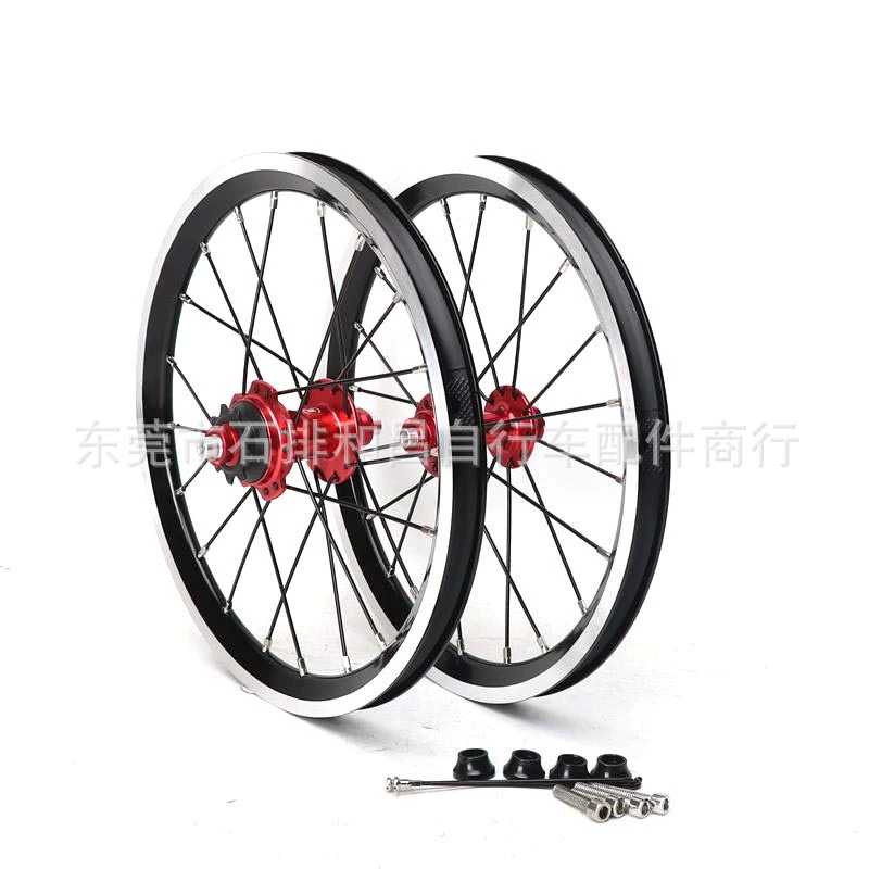 Комплект велосипедных колес 14-дюймовый 9T односкоростной 74-85 мм тормоз из алюминиевого сплава с V передним 2 задним 4 складной велосипед Peilin 412 Ступица колеса
