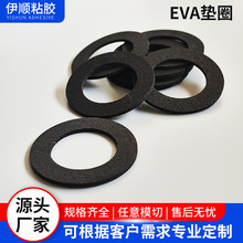 YSeva�_�|���d�|LED���z���^�ڹ�����ʳƷ�����z�|Ƭ�����|���z�|