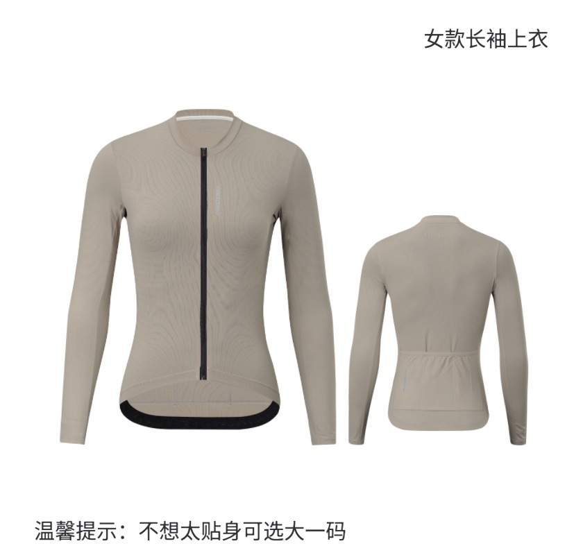Top longo feminino cinza fumaça / S