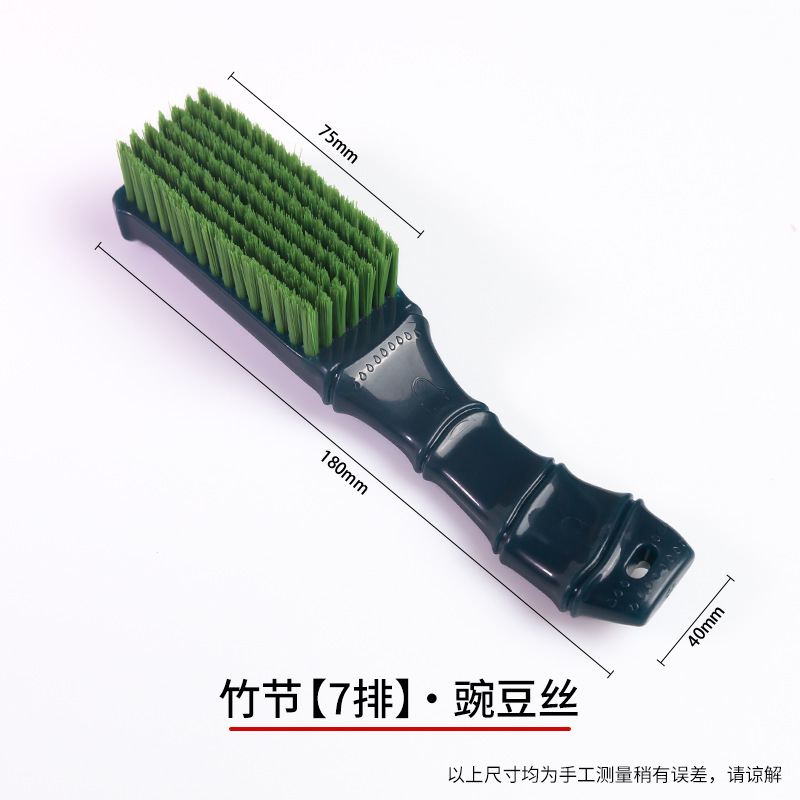 Cepillo de cerdas cepillo de wenwan al por mayor cepillo de nogal cepillo de pelo de cerdo mango de bambú de silicona cepillo de herramienta de cepillo nano