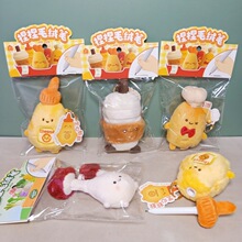 ����ë�q�̲��������ԹP�������֥ʿĢ������ë�qˮ�P�����b���