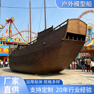 ����ģ�ʹ�ľ�|�¹�ľ���t��ģ��ˮ�ψF��������e����¹Ů����t