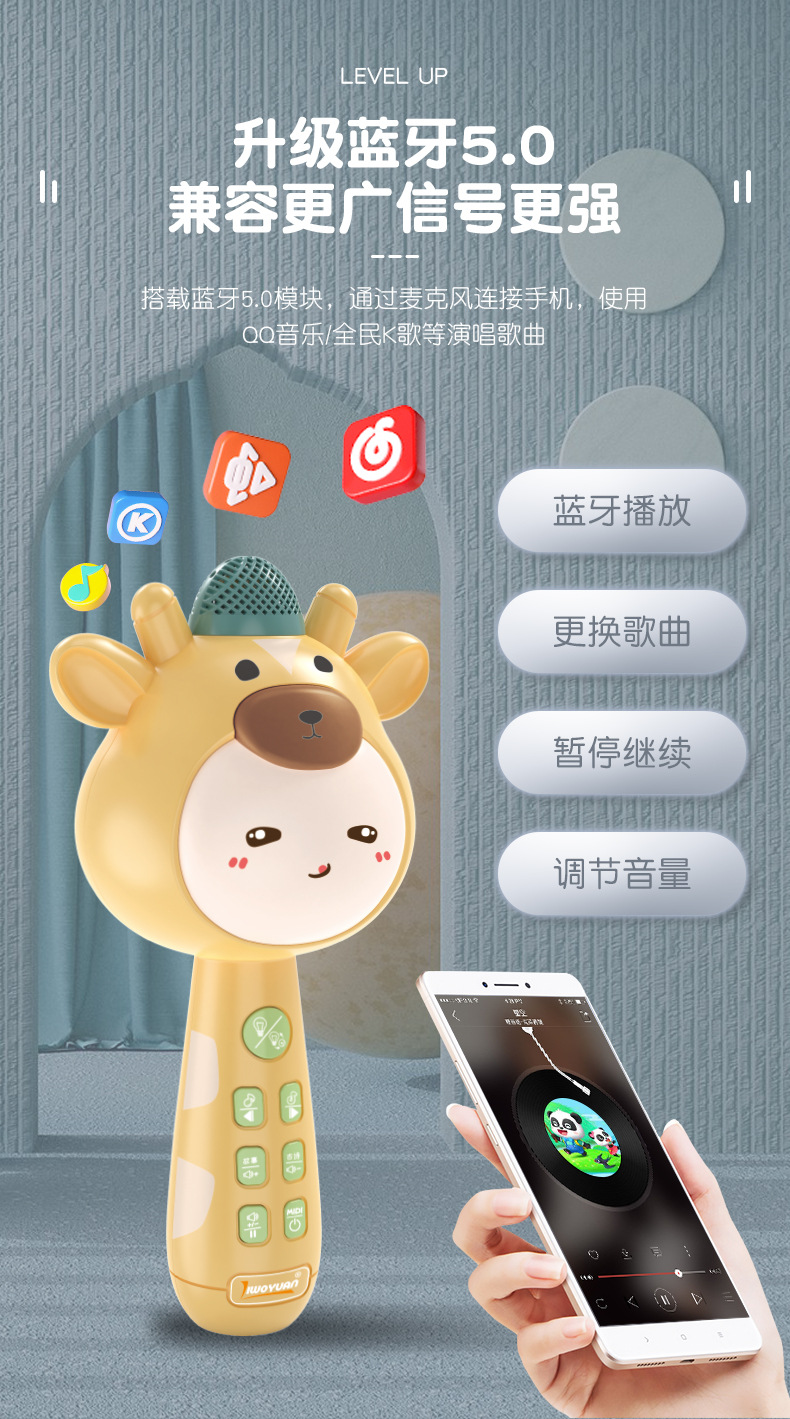 详情图