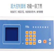 �h�r�p��ԭ�ӟɹ���Ӌ����ҹ��V���ٷ����x�仯��z�y�x