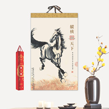 2026ȫvЇLSʽÒvR꾫Ʒ՚vӡˢlogo