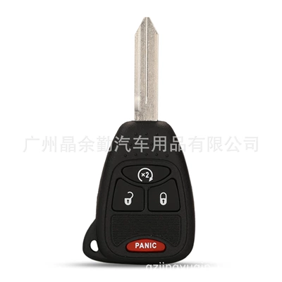 Suitable for 2/3/4/5/6 key: Car Keys - 4-key-c-type