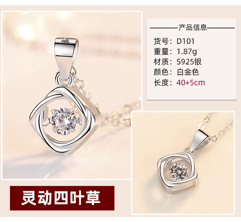 S925 plata esterlina collar de corona inteligente colgante de estrella de seis puntas collar de estilo coreano con diamantes moda con incrustaciones de piedra de púas