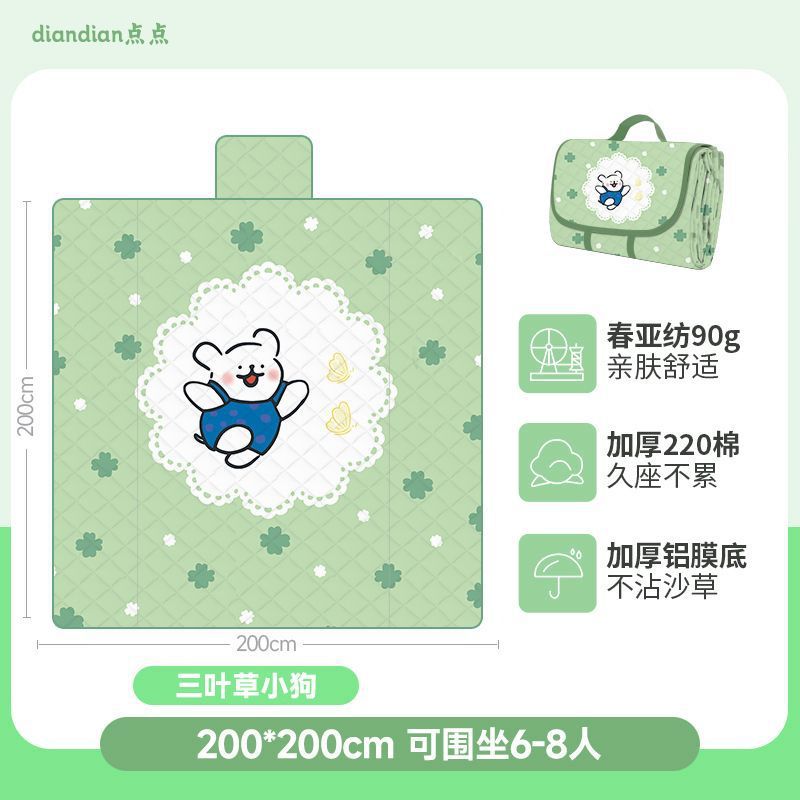 5f9ec884-cd14-46c9-a9b9-8397a20fb72a.jpe