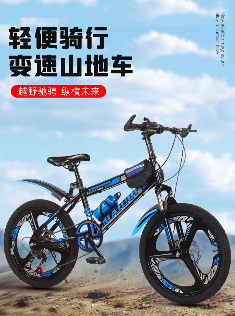 985a3841-37fe-4cc4-a6b8-516d76a9f681.jpe