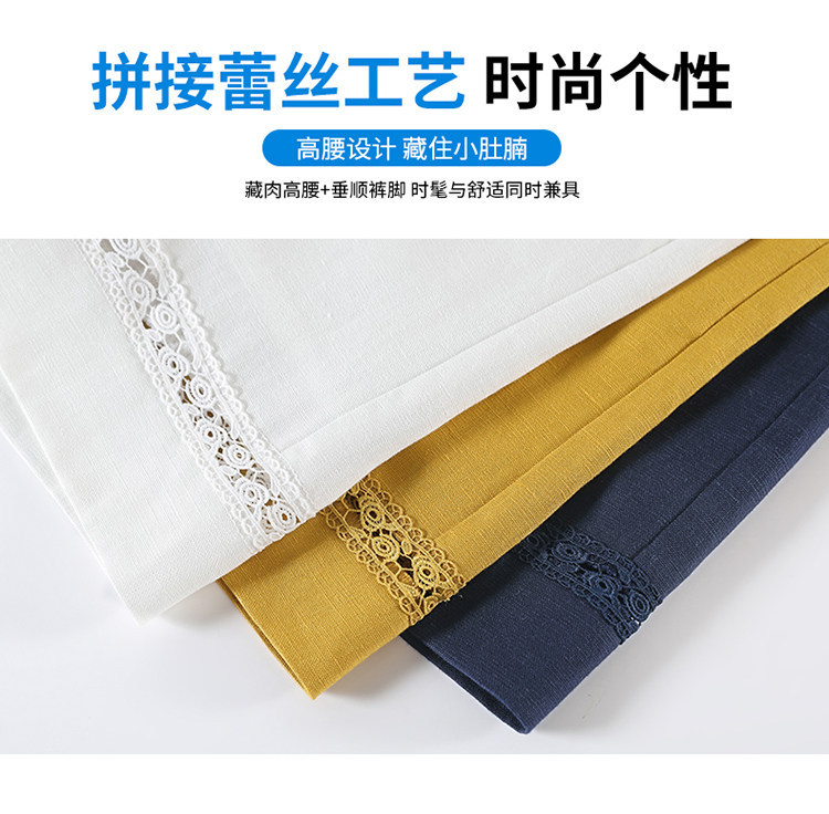 Quần short vải lanh nữ cạp cao ống rộng dáng chữ A — Xanh lông mòng đen chi tiết 35