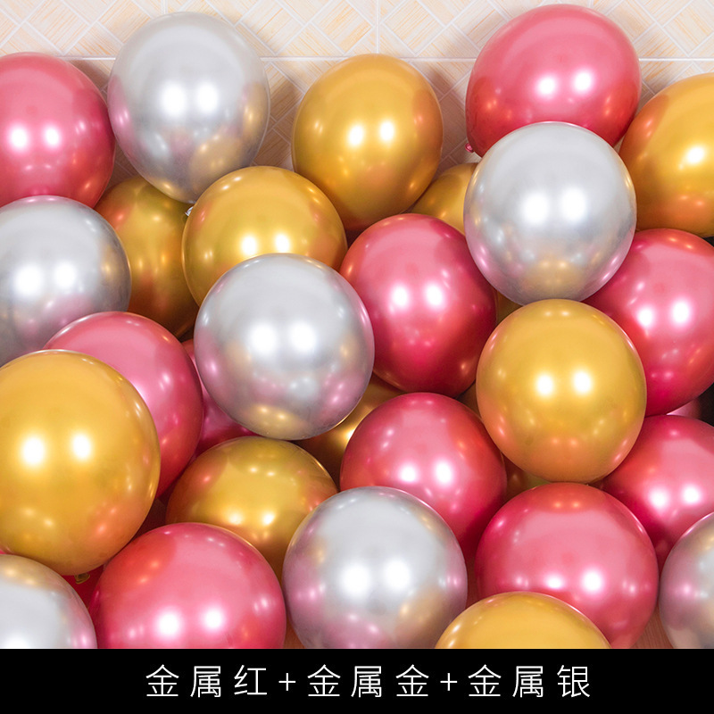 宝石の赤い金色の風船は結婚の誕生日のパーティーの開業周年の祝典のシーンの雰囲気の配置の用品を飾ります。|undefined