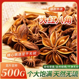 �V����t�˽�500g���] ��ɟo��˽Ǵ�������؛��؛��؛