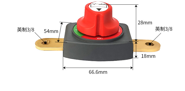 High Current Brass Battery Terminal Disconnect Switch Car Modification