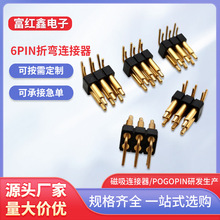 PogopinB6PINpŌ늳늏ԏ^̽