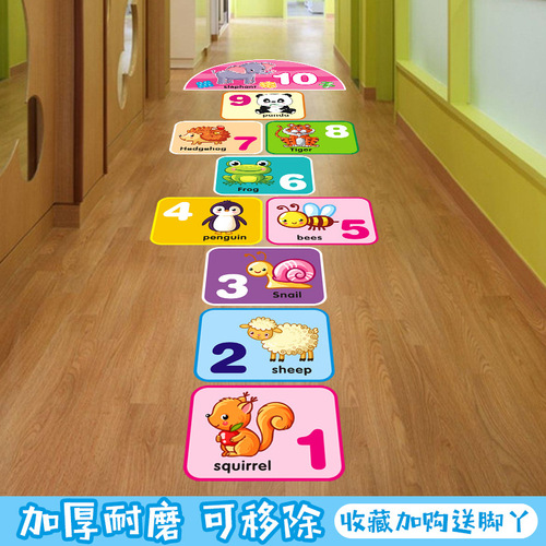 Wholesale hopping grid digital game school kindergarten activity decoration stickers hopscotch floor stickers for children on the ground