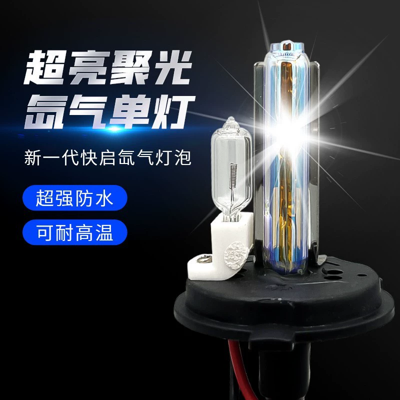 Спот автомобиль hid ксеноновая лампа двойной оптический кварцевые трубки материал H4-2 дальний и ближний ксенон галогенная лампа