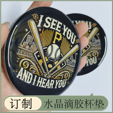 ����ܛľ���| ľ�|���|�A�η��β�Ҏ�t�Π�MDF���w���w�S��͉|��