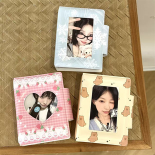 ��Ƥ������ݮѩ��һ�m�񿨃Է���3����������Ƭ���Ԑ۶�С������