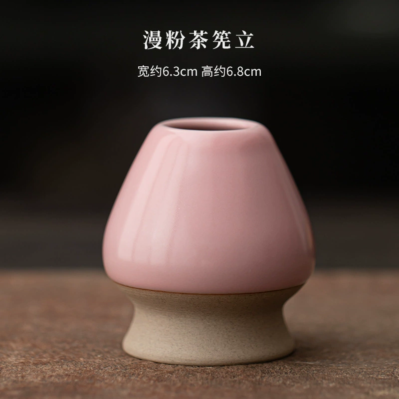 Набор чая матча (Creative Ceramics) японский стиль керамические чайные инструменты — венчик, ложка, сито нержавеющая сталь