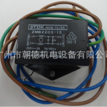 TDK NOISE FILTER日本滤波器ZMB2203-13