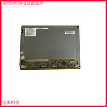AA104VC07 ��ʿHPC09��X�@ʾ�� ����ע�ܙC��XҺ����