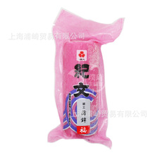 ̩���M�ڼo�ĸ����~��160g�������P�|���������˾�����~��~��